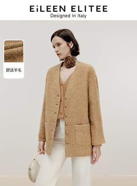 朗姿欧洲EiLEEN ELITEE羊毛气质高级感呢大衣2024冬新款毛呢外套