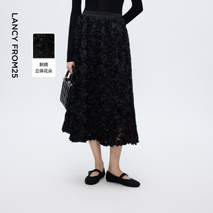 新款 朗姿黑色设计感重工立体花朵长款 半身裙女高腰大摆2025年冬季