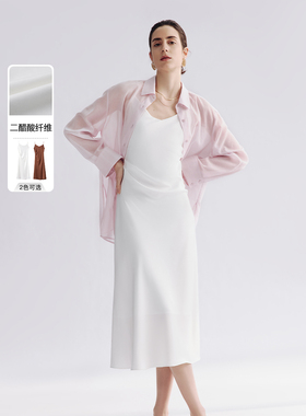 【25高智衣橱】朗姿醋酸白色吊带淡人连衣裙收腰修身25年夏季新款