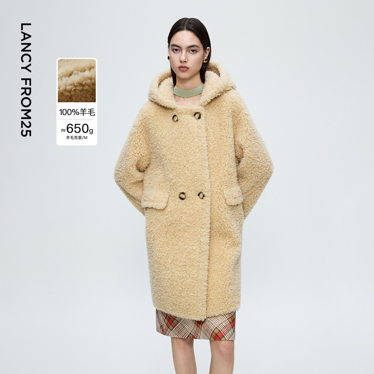 朗姿时尚100羊毛颗粒大衣保暖连帽仿皮草长款女2025年冬季新款,女装/女士精品,皮草,淘宝优惠券,粉丝福利购,淘宝优惠卷