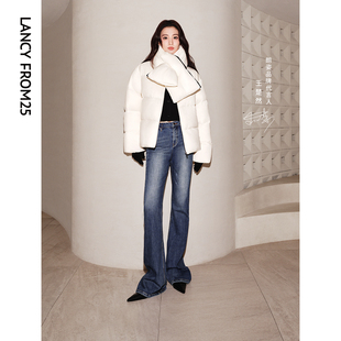 新款 气质冬季 朗姿棉质复古微喇水洗蓝色牛仔裤 长裤 王楚然同款