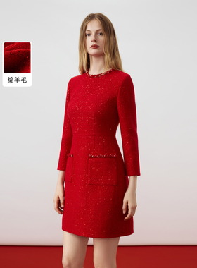 【MONEY HONG】朗姿圆领珠片小香风气质收腰连衣裙2026年春季新款