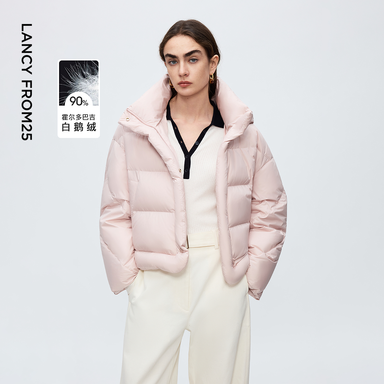 可拆卸帽子 温暖立领 进口白鹅绒