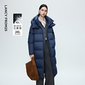 朗姿霍尔多巴吉白鹅绒连帽长款 新款 通勤时尚 气质羽绒服2025年冬季