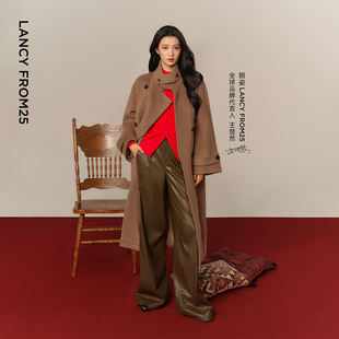 2025年冬季 朗姿复古摩登设计感宽松休闲仿皮裤 新款 王楚然同款