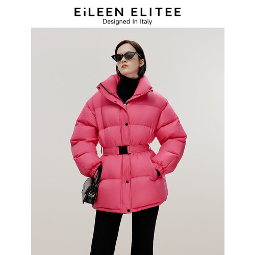 【王楚然同款】朗姿欧洲EiLEEN ELITEE进口鹅绒羽绒服2024冬新款