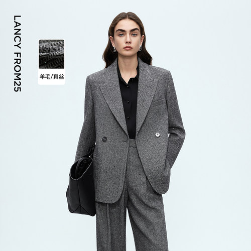 朗姿羊毛西装外套/裤子西裤高智气质轻职场西服2025年冬季新款女