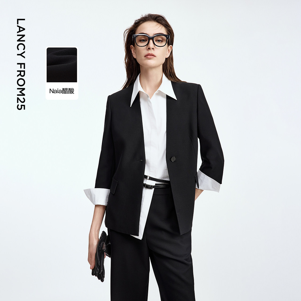 朗姿醋酸七分袖黑色无领西装外套高级感通勤西服2025年秋季新款女
