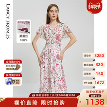 朗姿碎花真丝连衣裙薄款商场同款2021年夏季桑蚕丝裙子女大牌女装图片