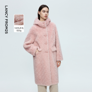 朗姿羊毛立领连帽高级感通勤仿皮草外套优雅大衣2025年冬季 新款