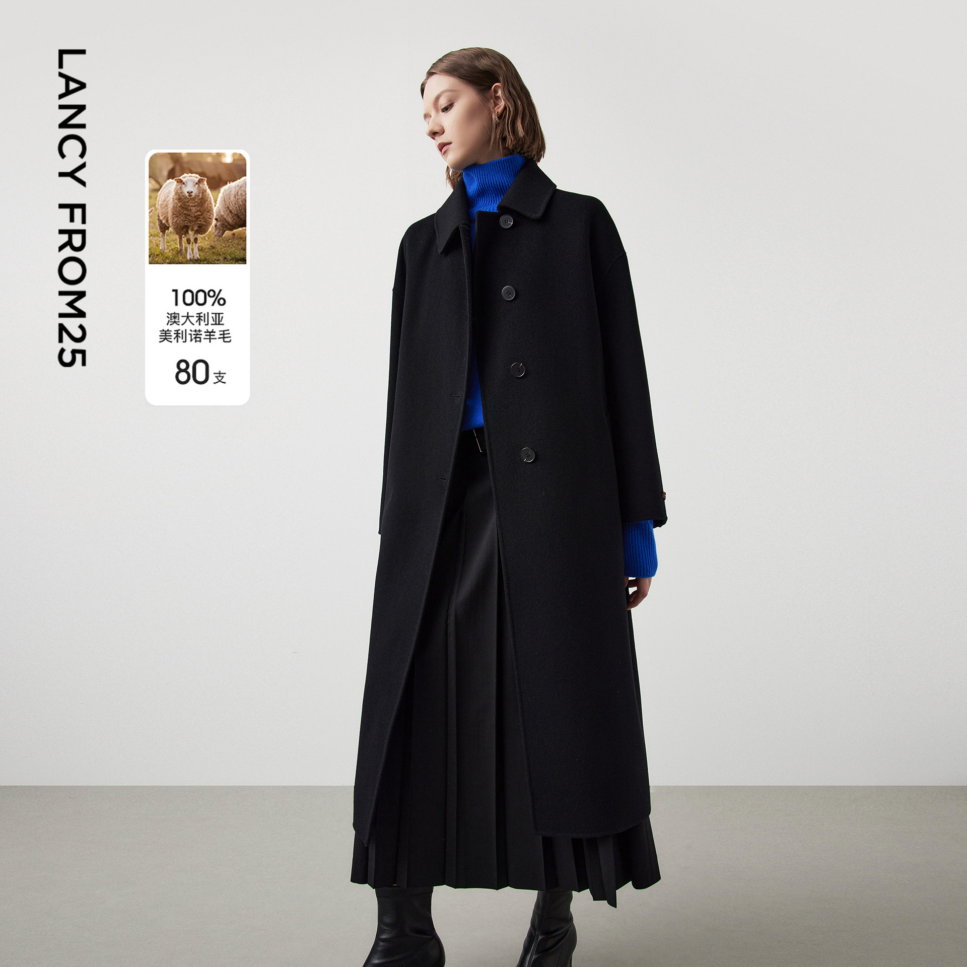 朗姿纯羊毛复古夹克式翻领双面呢大衣气质冬季新款中长款毛呢外套,女装/女士精品,毛呢外套,淘宝优惠券,粉丝福利购,淘宝优惠卷