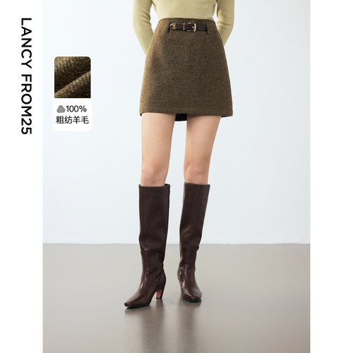 定制皮带 粗纺羊毛 直筒裙型