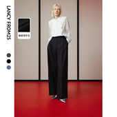 朗姿纯羊毛Basic衣橱 子2024春新款 宽松西装 长裤 气质休闲裤 裤