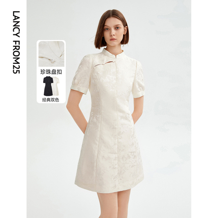 朗姿新中式复古气质黑色白色高级感旗袍连衣裙夏季新款显瘦短裙