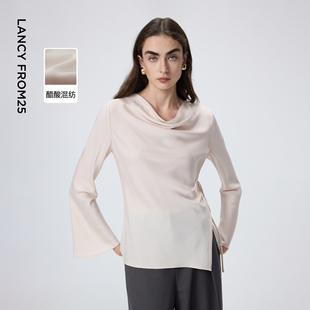 新款 简约气质通勤风上衣2026年春季 法式 朗姿醋酸优雅荡领系带衬衫