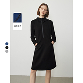 朗姿休闲设计感连帽收腰修身 轻运动卫衣连衣裙高级感2025新款