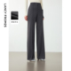 裤 复古西装 朗姿羊毛职业灰色直筒阔腿长裤 2024冬新款 明星同款