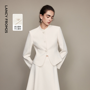 国风短外套收腰盘扣气质2026年春季 朗姿立领新中式 新款 兰亭叙