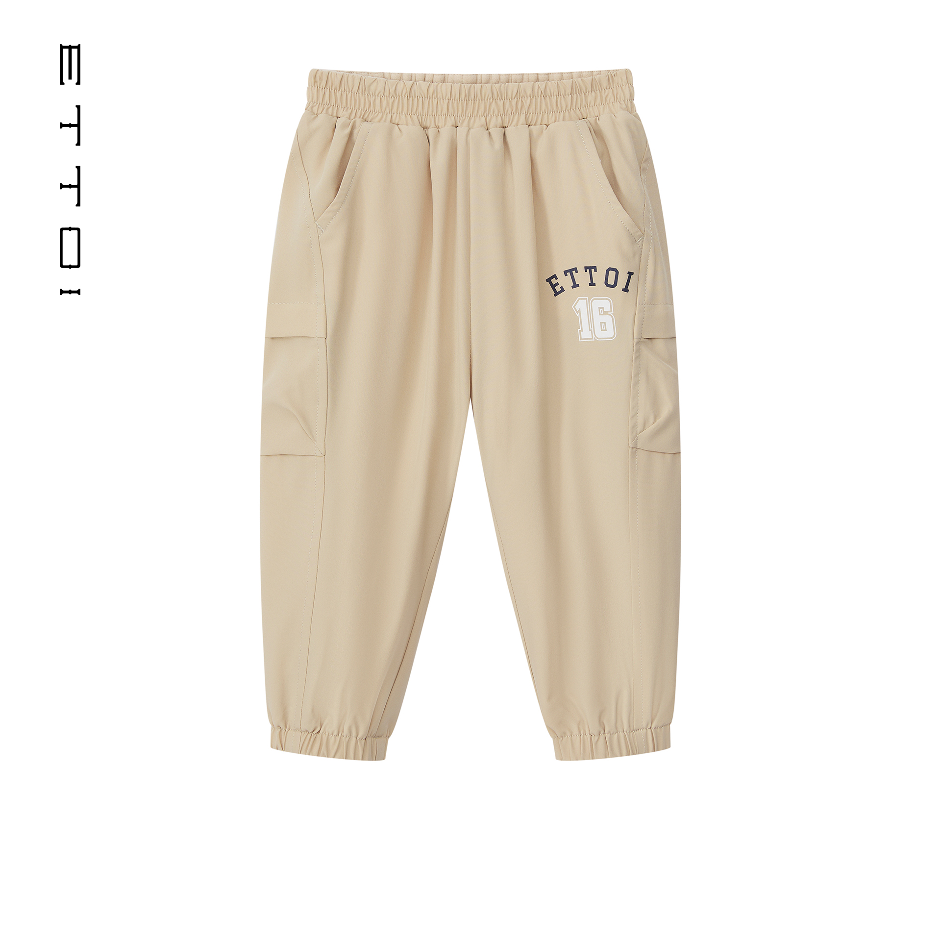 ETTOI爱多娃2025年秋季新款儿童休闲宽松束脚裤子百搭舒适工装裤
