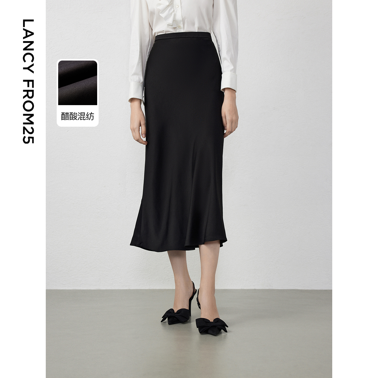 斜裁设计 立体裁剪 缎面光泽