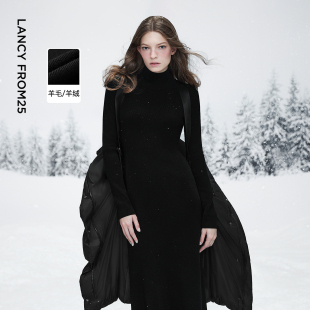 朗姿羊毛半高领修身 针织连衣裙通勤风气质优雅中长裙女2025年新款