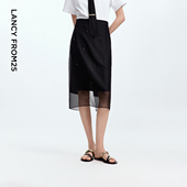 焦点系列 朗姿2025年夏季 新款 法式 设计高腰a字钉珠气质半身裙