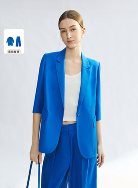 朗姿宝蓝色设计感商务西装外套/西裤平驳领ol西服2025年夏季新款