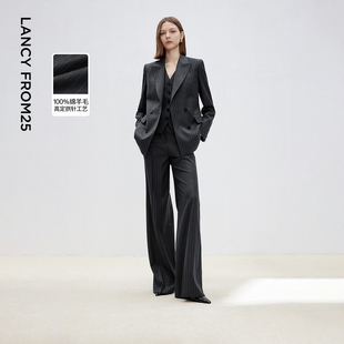 马甲通勤春新款 西裤 朗姿25纯羊毛条纹西服 西装 海马体合作款