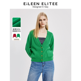毛针织衫 新款 上衣 ELITEE纯羊毛v领气质内搭女冬季 朗姿欧洲EiLEEN