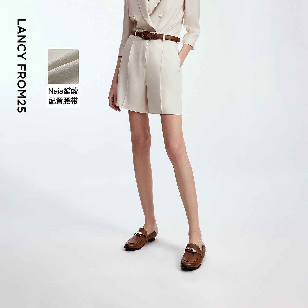 朗姿醋酸老钱风复古宽松西装短裤气质高级感2025年秋季新款休闲裤,女装/女士精品,休闲裤,淘宝优惠券,粉丝福利购,淘宝优惠卷