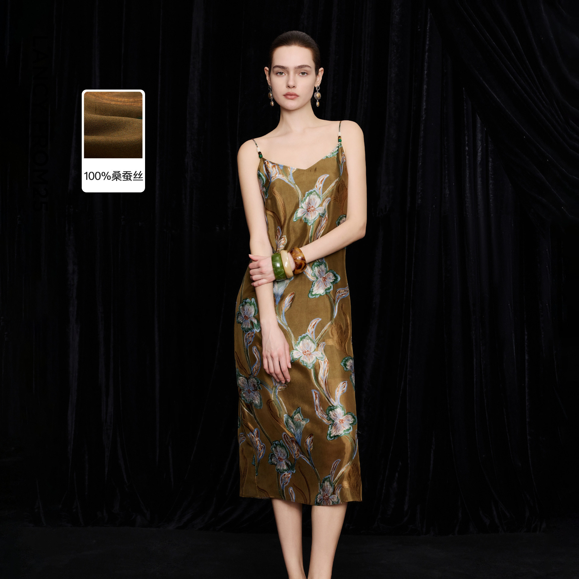 【兰亭叙】朗姿25新中式吊带印花真丝连衣裙雅致裙2026年夏季新款