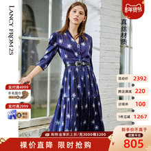 朗姿2021年夏季新品法式气质星空印花显瘦系带高腰真丝连衣裙女装图片