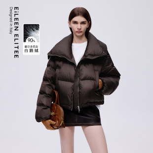 新款 朗姿欧洲EiLEEN ELITEE霍尔多巴吉鹅绒羽绒服短2025年冬季