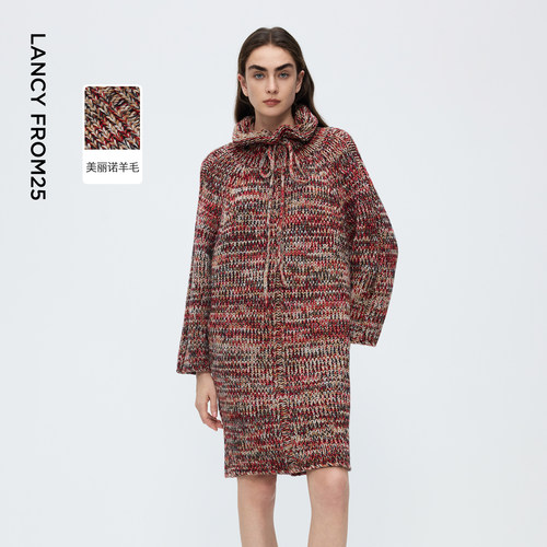 美丽诺羊毛 宽松长版 抽绳高领