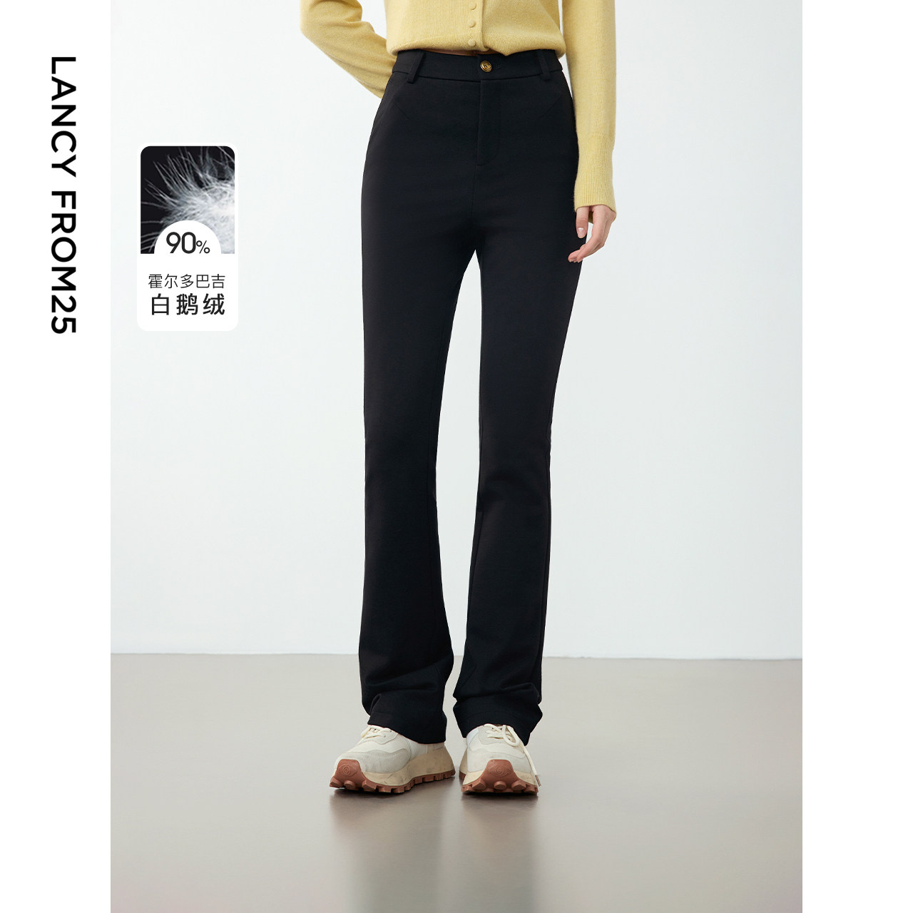 朗姿霍尔多巴吉微喇复古白鹅绒外穿通勤裤子女2024冬季新款羽绒裤