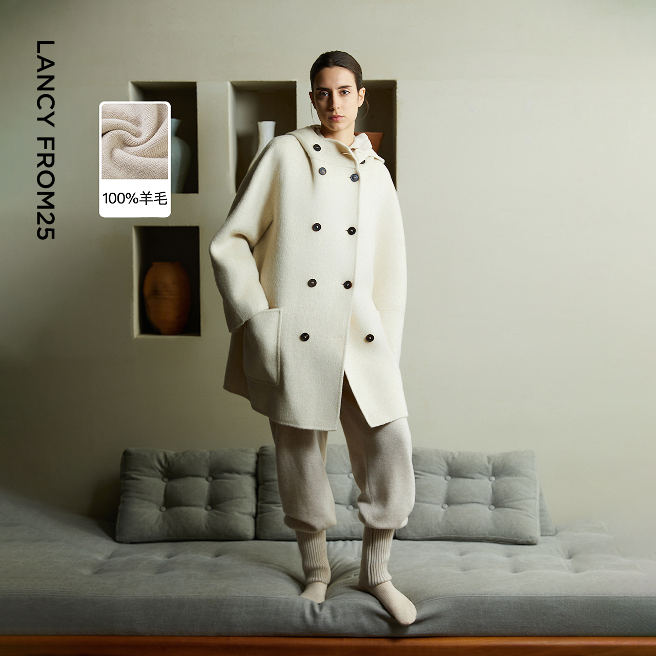 舒适羊毛 抽绳弹力腰 束口裤脚