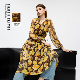 新款 朗姿欧洲EiLEEN ELITEE真丝印花肌理感连衣裙吊带2025秋季