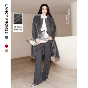 领仿皮草外套设计感冬季 朗姿颗粒羊毛大衣西装 新款 王楚然同款