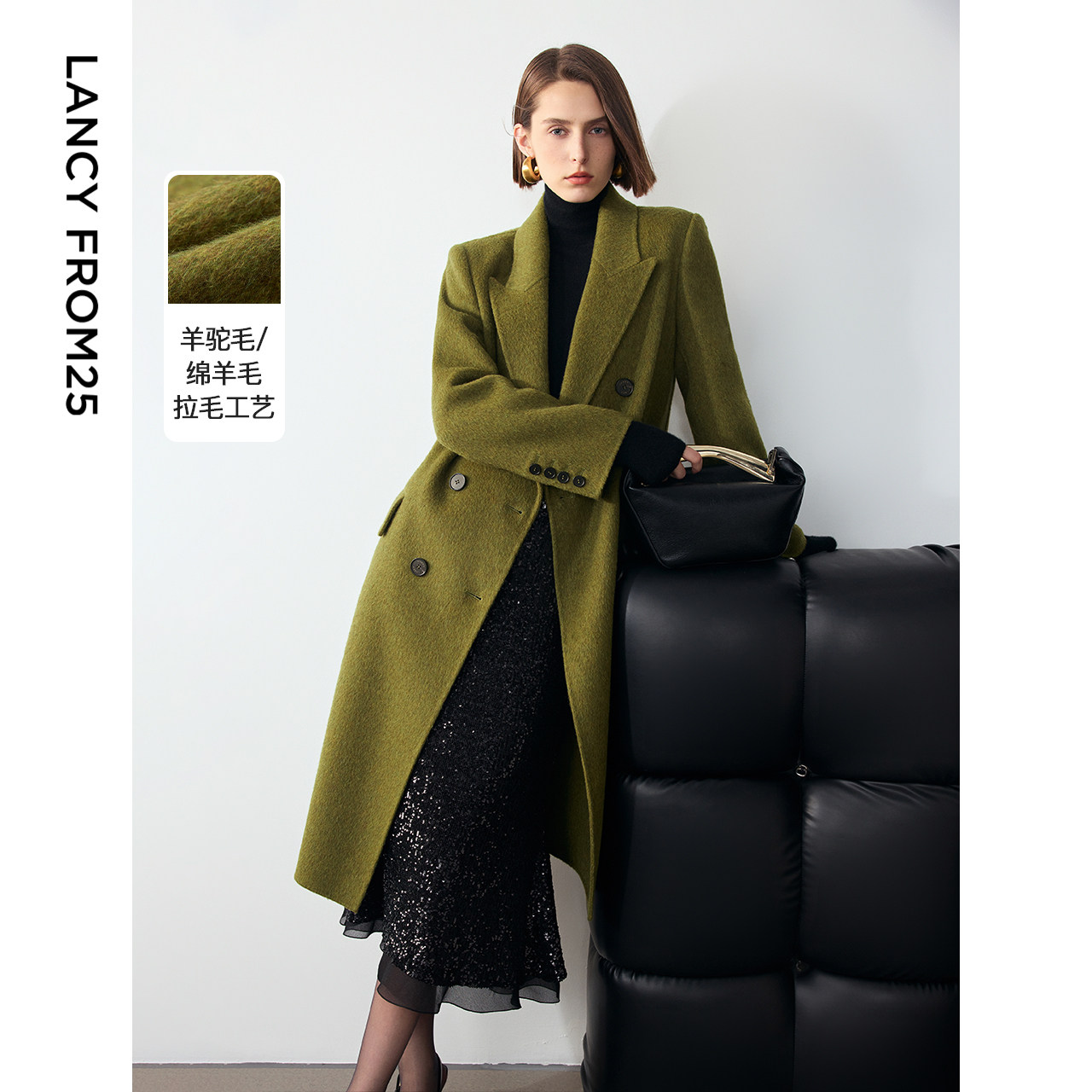 朗姿羊毛羊驼毛率性复古气质高级感长款呢大衣呢子新款毛呢外套,女装/女士精品,毛呢外套,淘宝优惠券,粉丝福利购,淘宝优惠卷