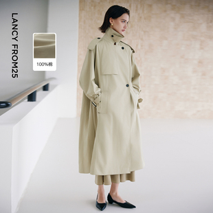 新款 朗姿纯棉翻领宽松廓形长款 风衣干练简约通勤风外套2026年春季