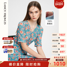 朗姿真丝碎花裙子女2021年夏季新品V领波浪下摆连衣裙设计感女装图片