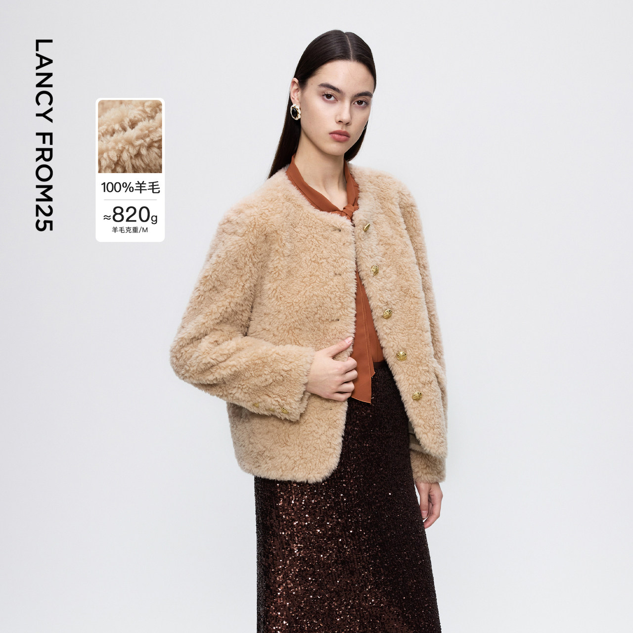 朗姿圆领颗粒羊毛高级感仿皮草外套通勤时尚大衣女2025年冬季新款