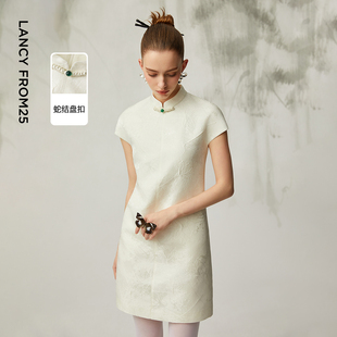 新款 a字裙立领盘扣夏季 朗姿25新中式 提花国风连衣裙女 兰亭叙