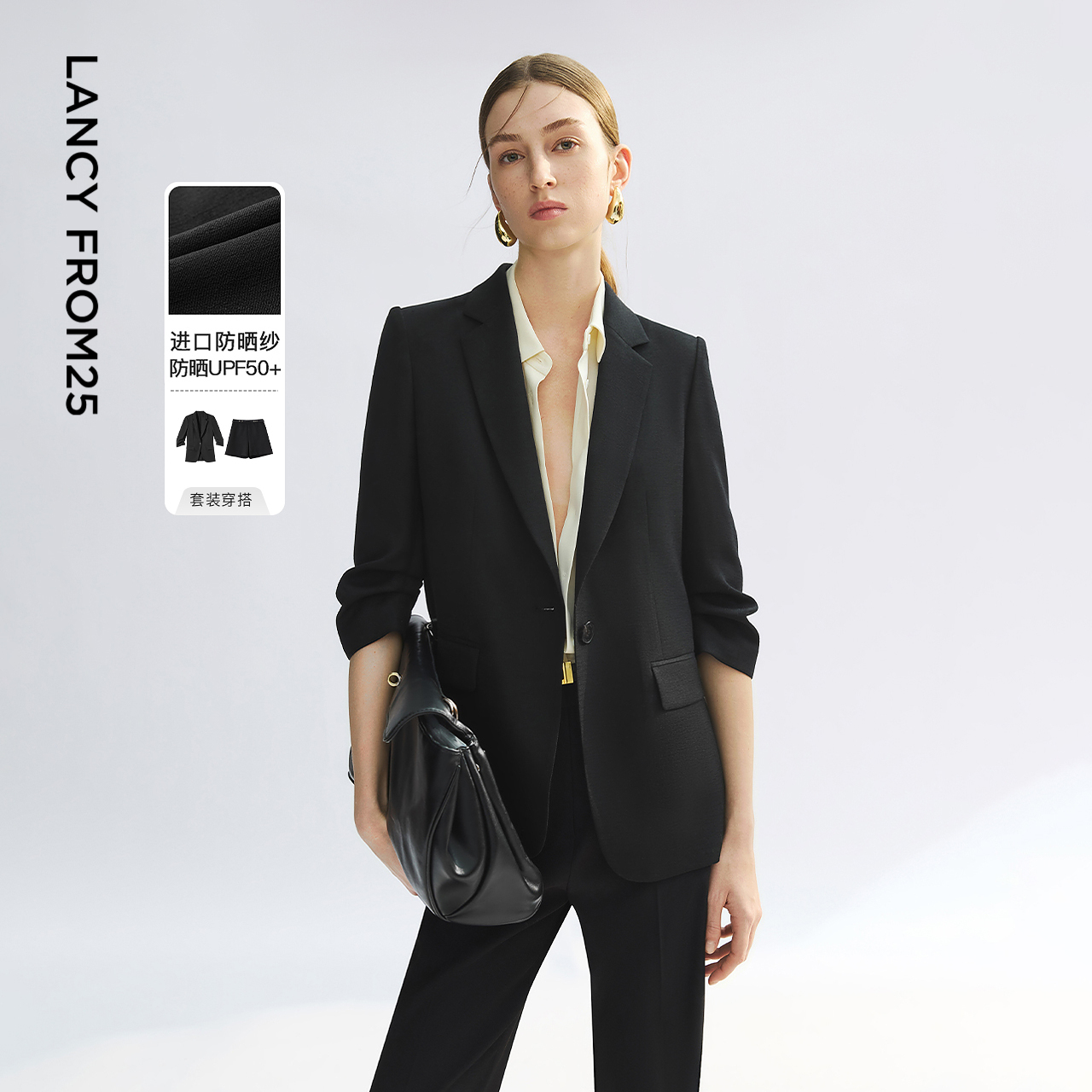 经典驳领 花苞中袖 简洁一粒扣