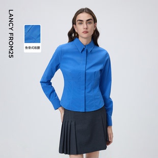 白衬衫 新款 设计感 衬衣气质上衣通勤高级感复古2024年秋季 朗姿长袖