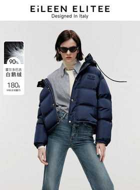 朗姿欧洲EiLEEN ELITEE霍尔多巴吉90白鹅绒连帽羽绒服冬季新款