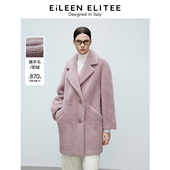新款 朗姿欧洲EiLEEN ELITEE羊毛大衣外套高级感气质冬季 仿皮草女