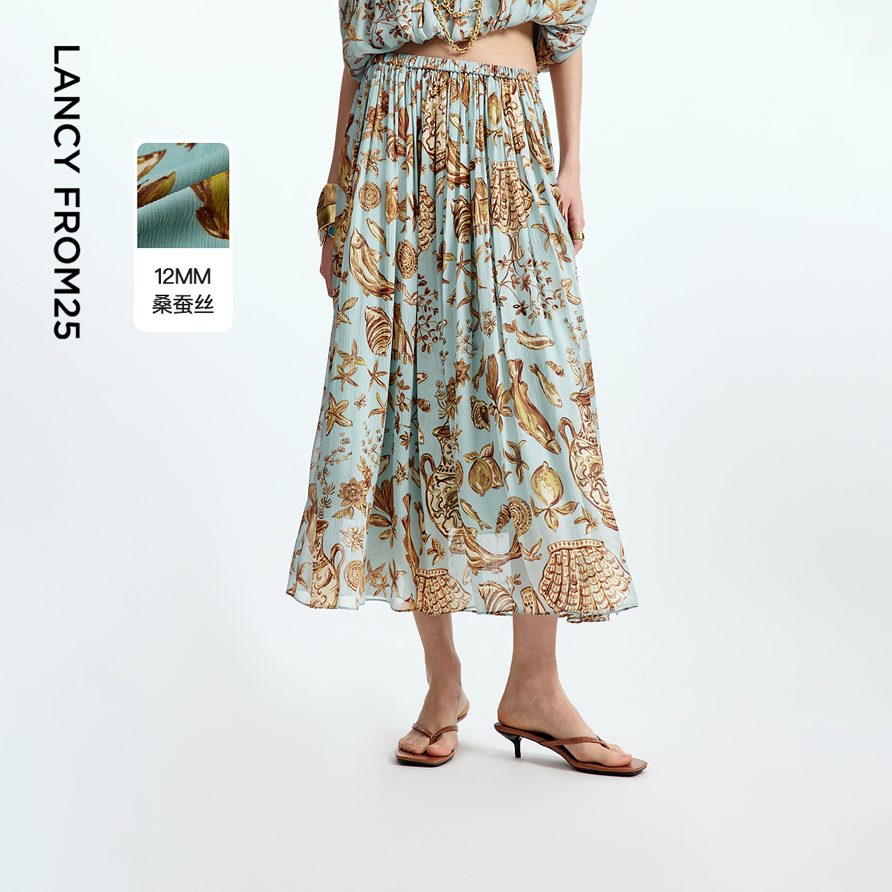 12MM桑蚕丝 细褶工艺 数码印花