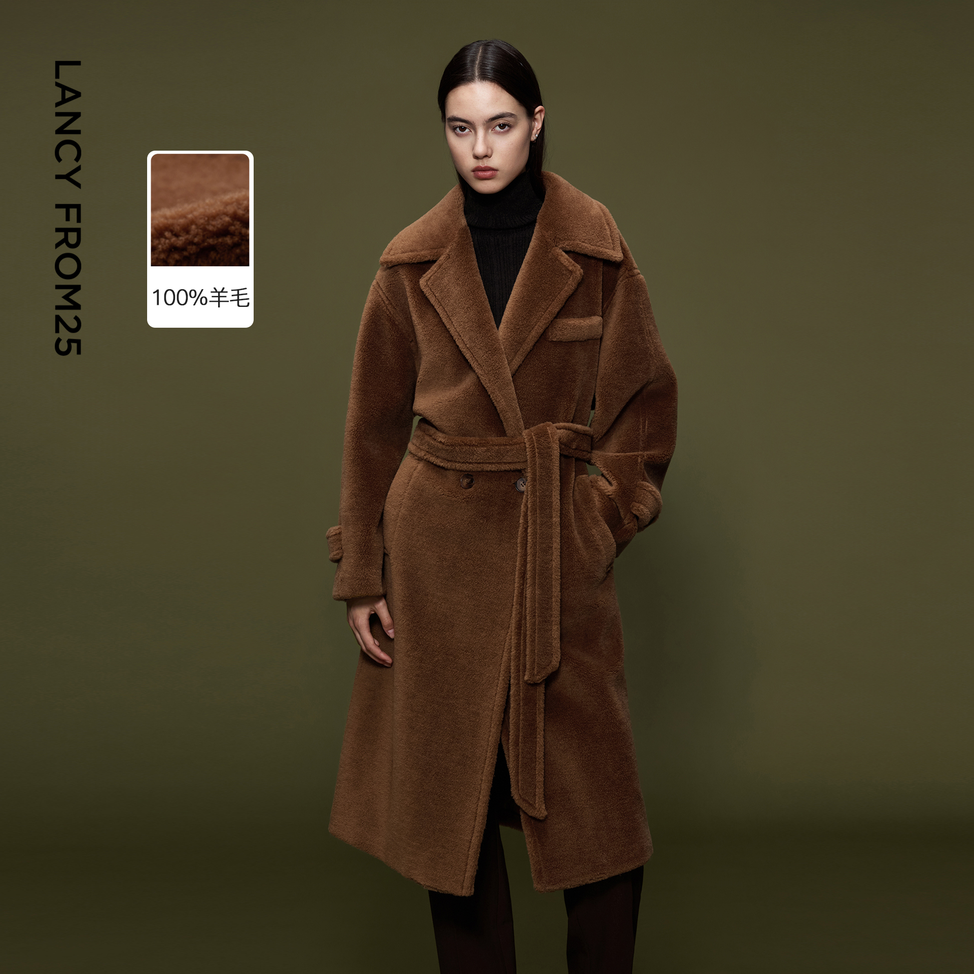 朗姿100羊毛高级感毛呢外套毛毛大衣高端保暖仿皮草2025冬季新款