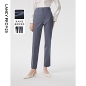 朗姿纯羊毛Basic衣橱 新款 职业轻商务九分裤 西裤 春季 女西装 裤